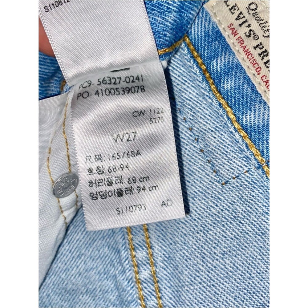 Levi's Womens 501 Original High Rise Raw Hem Cutoff Denim Shorts Light Wash 27 - Picture 7 of 8